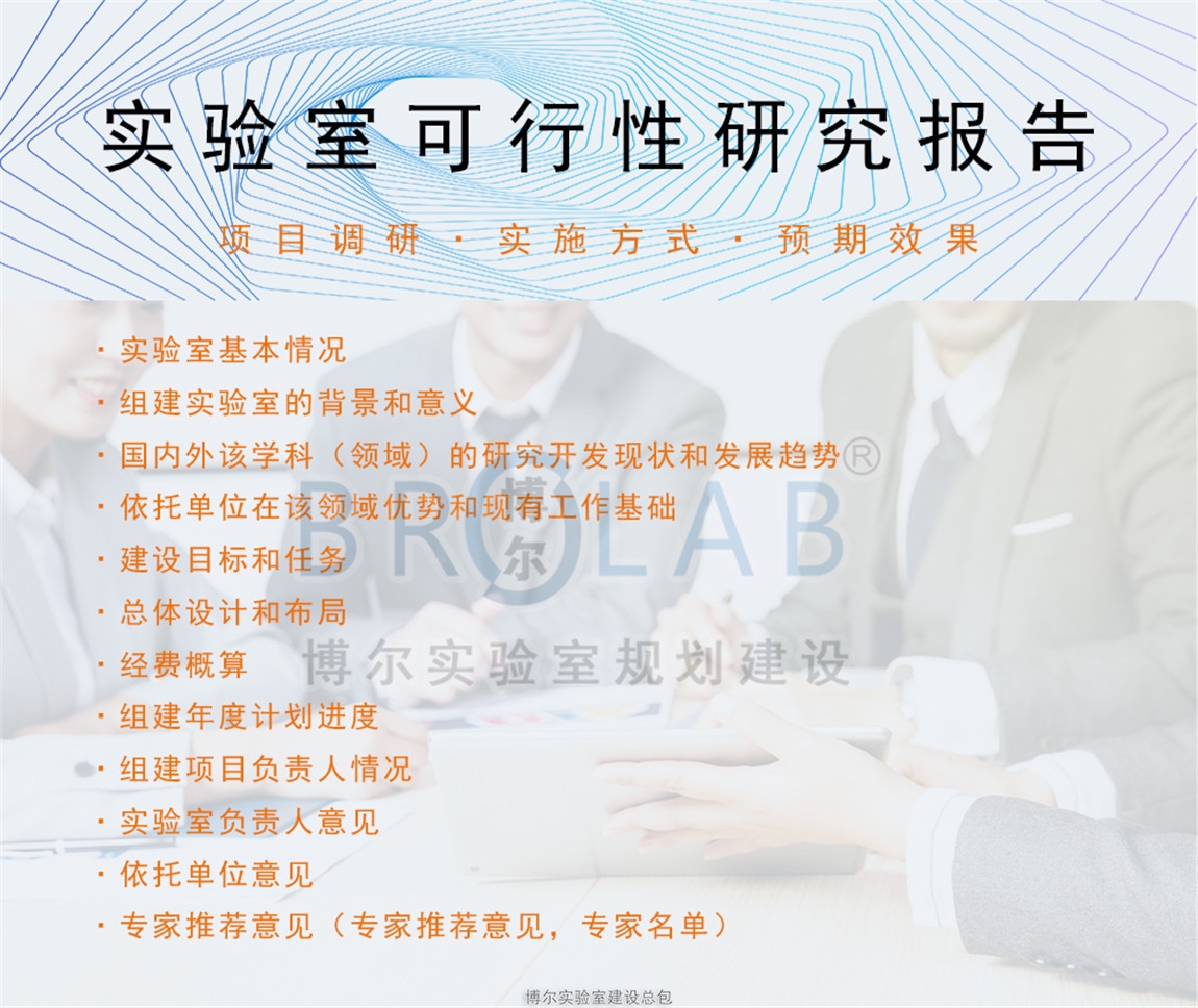 澳新宝典