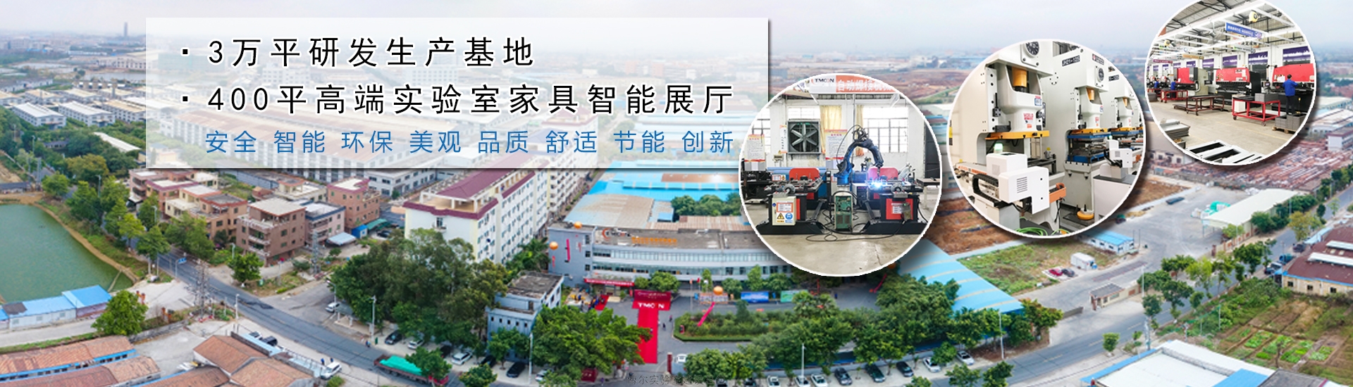 澳新宝典