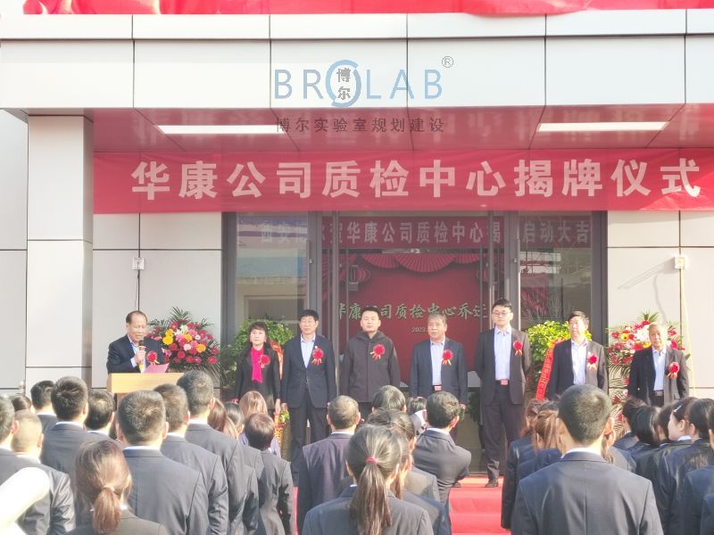 澳新宝典