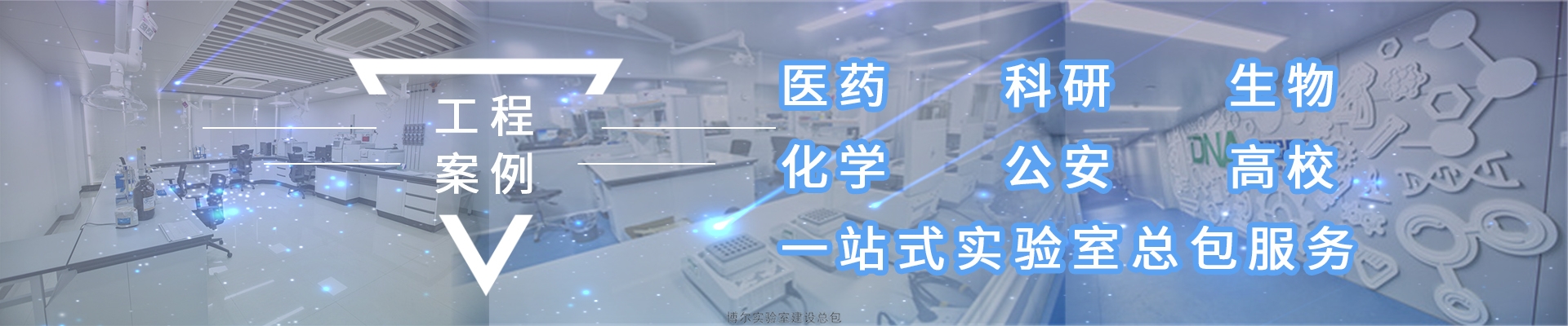 澳新宝典