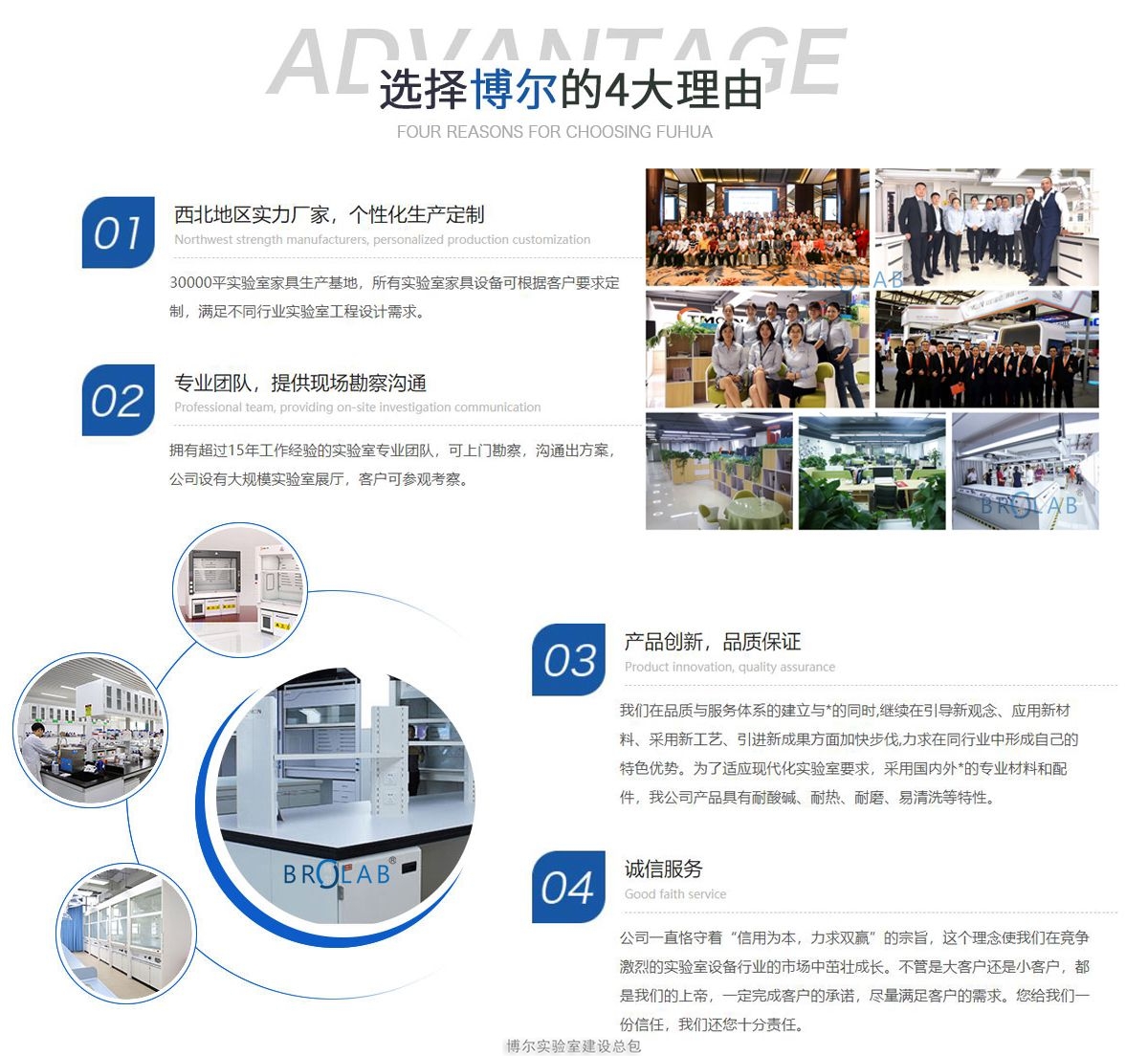 澳新宝典